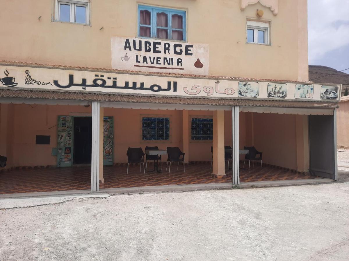 Auberge L' Avenir Imilchil Dış mekan fotoğraf